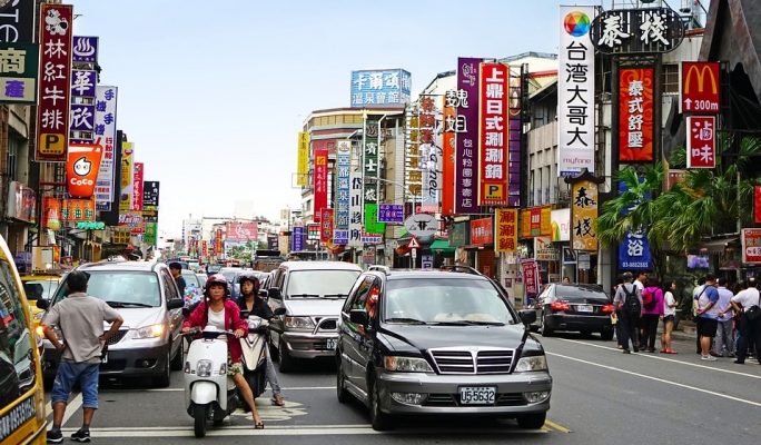 taiwan-1063526_960_720.jpg